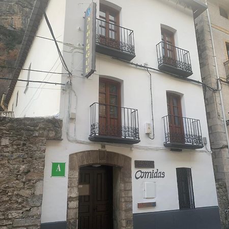 Albergue-Refugio Sargantana Canfranc Εξωτερικό φωτογραφία